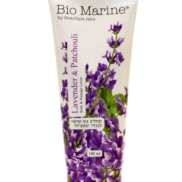 Bio Marine Body and Massage Cream - 180 ml