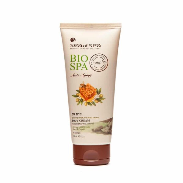 BIOSPA - Olive Oil, Honey & Propolis Body Cream