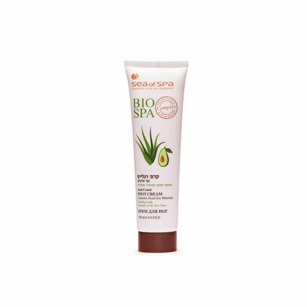 Biospa Avocado & Aloe Vera Foot Cream
