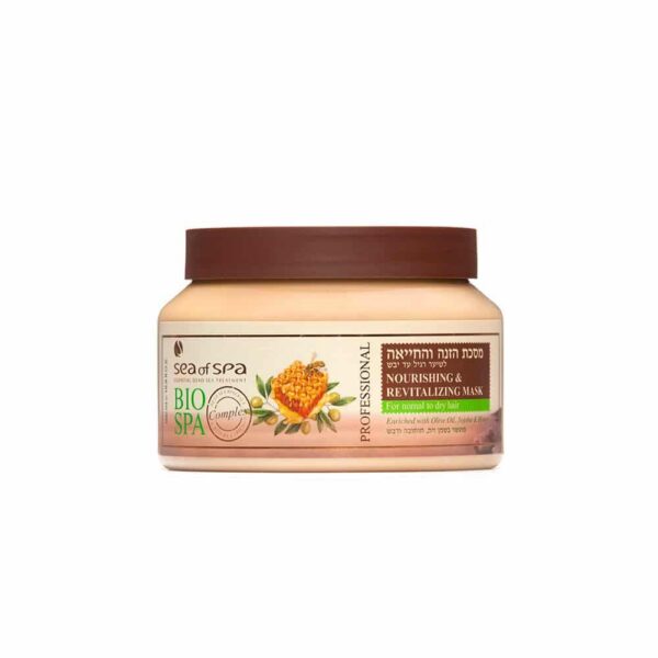 BioSpa Nourishing & Revitalizing Hair Mask (500 ml)
