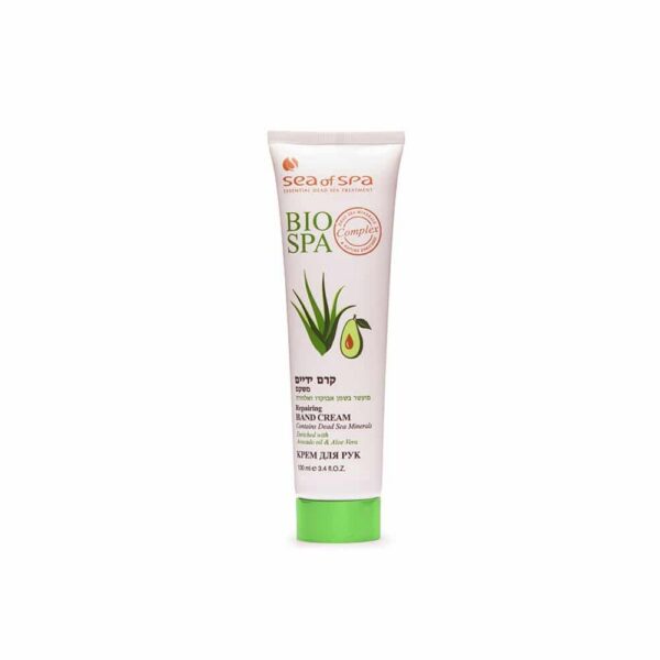BIOSPA - Enriched Hand Cream